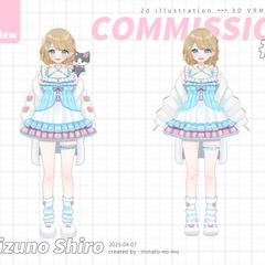 Razz Pro所属 瑞乃しろ様 3Dモデル制作①