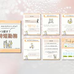 インスタグラム投稿画像