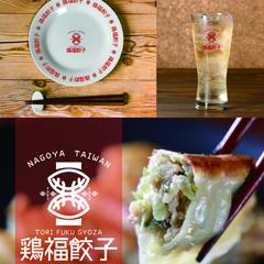 鶏福餃子 様 ロゴデザイン