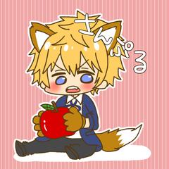 リンゴ大好きけもみみ男の子
