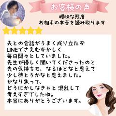 お客様からのご感想