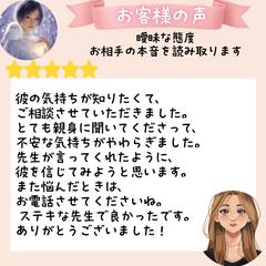 お客様からのご感想