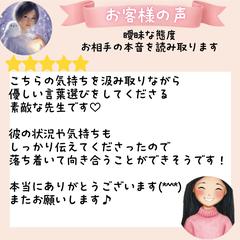 お客様からのご感想