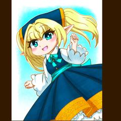 エルフちゃん