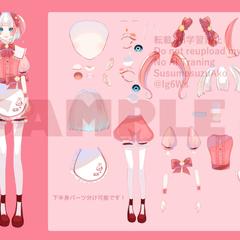 Live2Dパーツ分け用モデルイラストサンプル