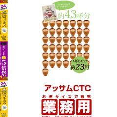 商品画像からLP作成も一貫して行いました。
