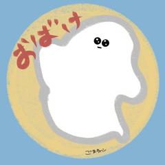 オバケイラストのアイコン