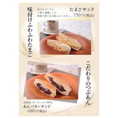 クラウドワークスコンペ応募できなかった作品