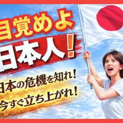 新サービスを出品しました✨