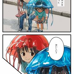 ミッドジャーニー（Midjourney）で漫画制作方法を指導