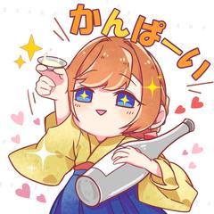 ライバー様用スタンプ