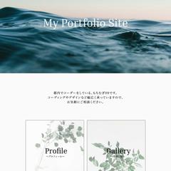 もちむぎ09のポートフォリオサイト