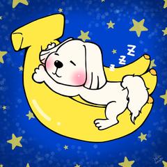 バナナムーンでzZZ