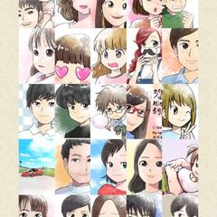 過去の制作実績その３