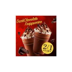 バレンタイン期間限定 チョコレートフラペチーノ バナー