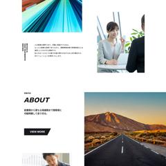 コンサル会社　コーポレートサイト