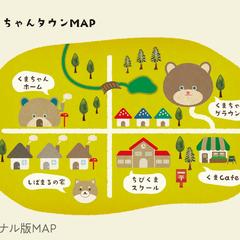 MAP・地図制作