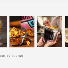 広報PRマーケティング