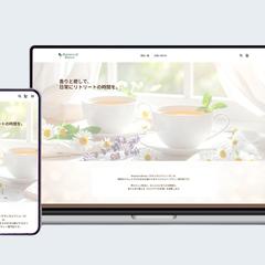 ハーブティー専門「Botanical Brews」ECサイト