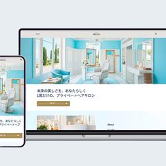 プライベートサロン「Milulu」のECサイト