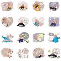 オリジナルLINEスタンプ作成