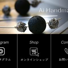 リッチメニュー