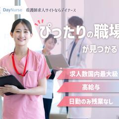 (架空）看護師の人材派遣会社バナー