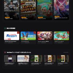数万ページ大規模サイト!Astro・Workers運用効率化