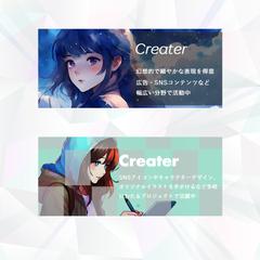 オンラインショップのクリエイター紹介バナー制作