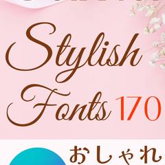 Canva おしゃれ英数字フォント 170