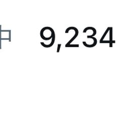 X集客