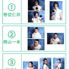 舞台公演ブロマイド販売用ポップ（劇場ロビー及びWEB掲示）