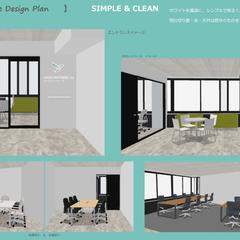 コンサルティング会社のオフィスデザイン