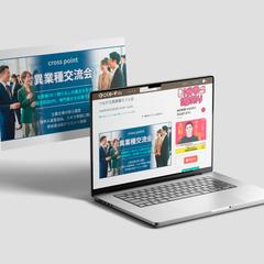 こくちーず用サムネイル