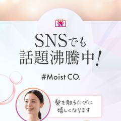 化粧品LPデザイン作成