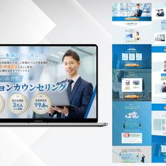 転職前の新習慣・ビジョンカウンセリング