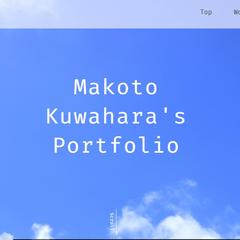 自身のポートフォリオサイトの作成