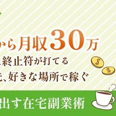 SNSヘッダーサンプル
