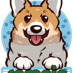 愛犬のイラストベリープリチー