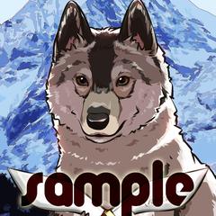 格好良い愛犬のイラスト