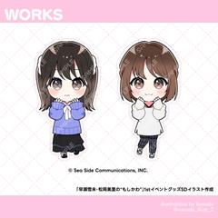 （株）シーサイド・コミュニケーションズ様　イラスト制作