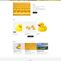 Duck Luv Store（架空のECサイト制作）