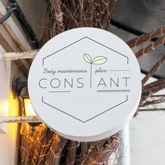 トレーニングジム「CONSTANT」様のロゴ
