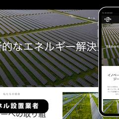 LPとHPのハイブリッド 1ページに