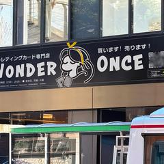 ロゴと店舗看板デザイン
