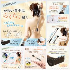【実績】Amazon商品画像