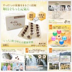 【実績】Amazon商品画像