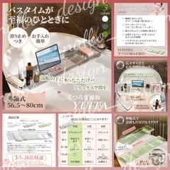 【実績】Amazon商品画像