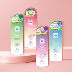 フェムケアブランドのパッケージデザイン