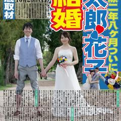 写真追加でペットを入れることも可能です！